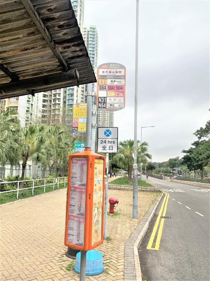 Mtr Tung Chung Near Airport Apartment, City Getaway, Pa Mei Village Tung Chung Hongkong Buitenkant foto
